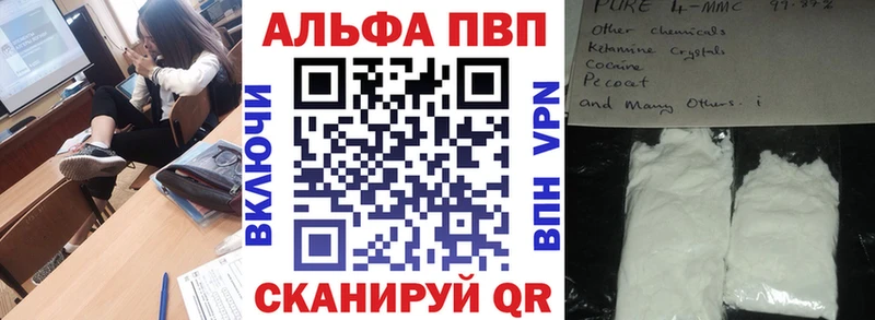 Где купить Вуктыл КОКАИН Конопля