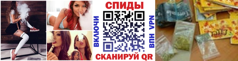 Бутират вода  Вуктыл 