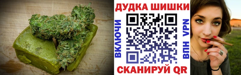 Canna-Cookies конопля  Вуктыл 
