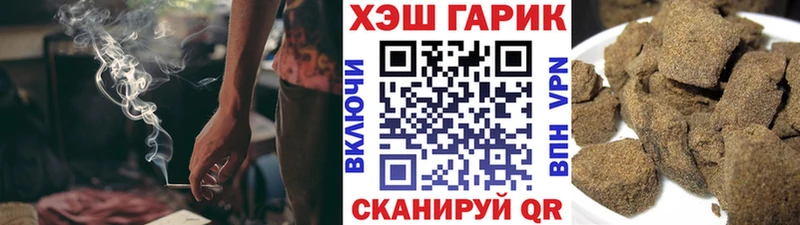 omg рабочий сайт  Вуктыл  ГАШ индика сатива 