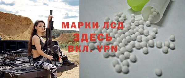 метадон Богородицк