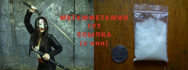 мдпв Богданович