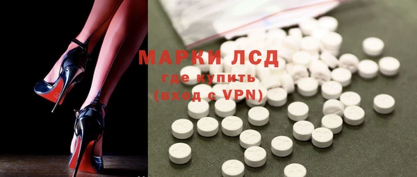 метадон Богородицк
