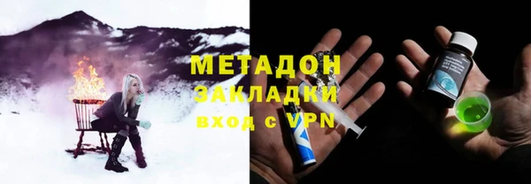 мдпв Богданович