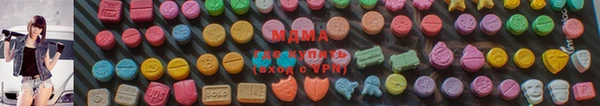 ALPHA PVP Балахна