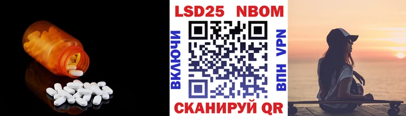 купить наркотик  Вуктыл  ЛСД экстази ecstasy 