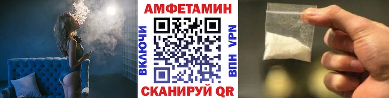 Метамфетамин винт  Вуктыл 