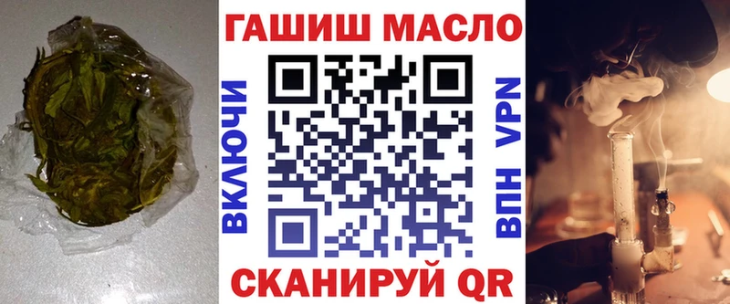 магазин продажи наркотиков  Вуктыл  ТГК вейп с тгк 